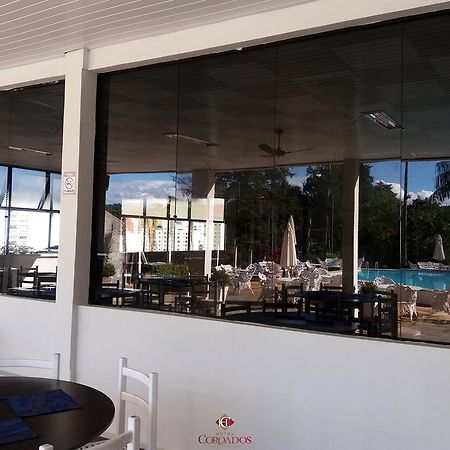 Hotel Coroados Itajubá Εξωτερικό φωτογραφία