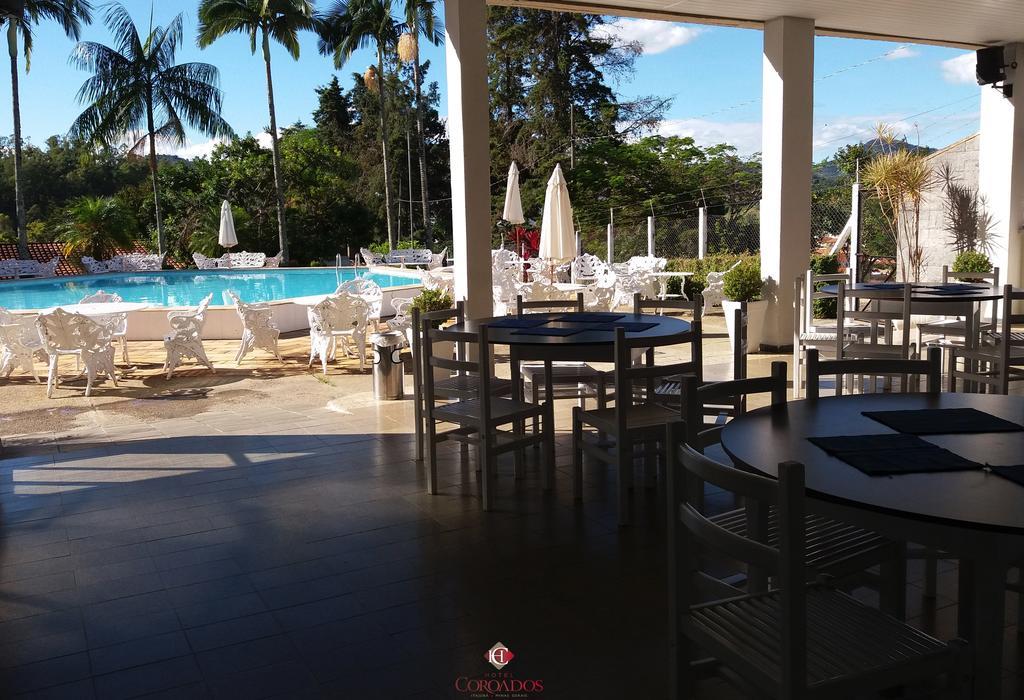 Hotel Coroados Itajubá Εξωτερικό φωτογραφία