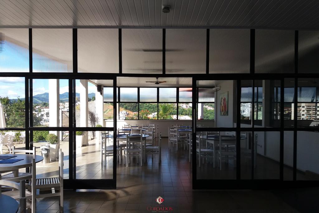Hotel Coroados Itajubá Εξωτερικό φωτογραφία